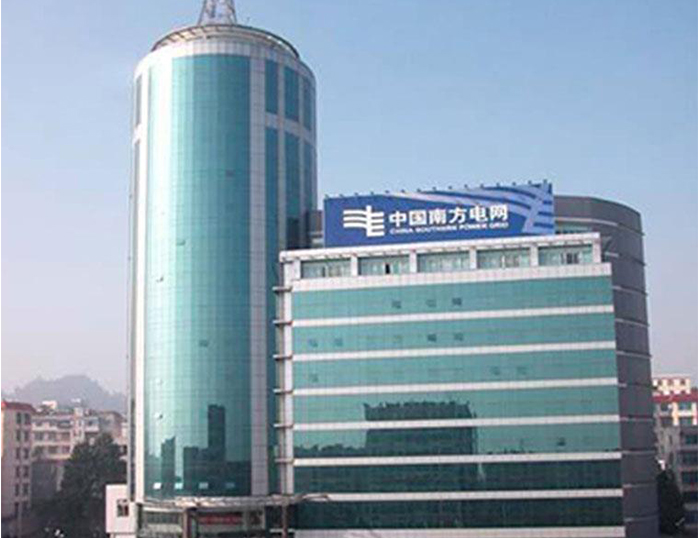 台江南方电网